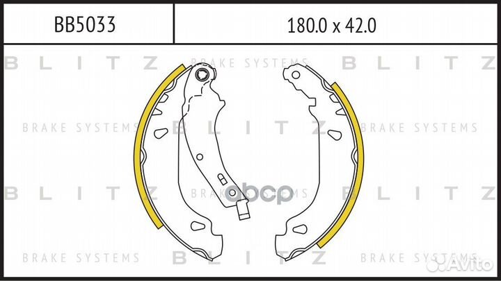 Колодки тормозные renault logan/clio 04