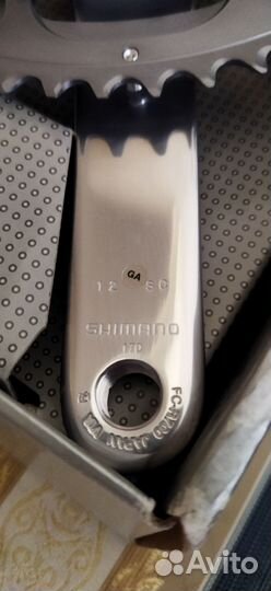 Шатуны Shimano Ultegra fc-r700(Новые)