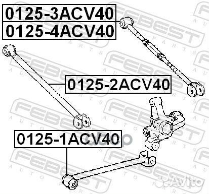 Рычаг задн подвески правый toyota camry ACV40/G