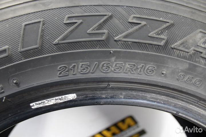 Bridgestone Blizzak DM-Z3 215/65 R16 98Q