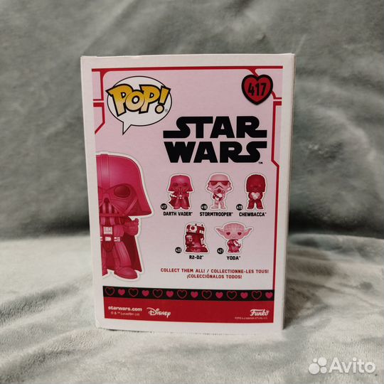 Funko pop star wars