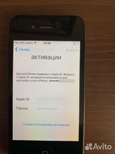 iPhone 4S, 16 ГБ