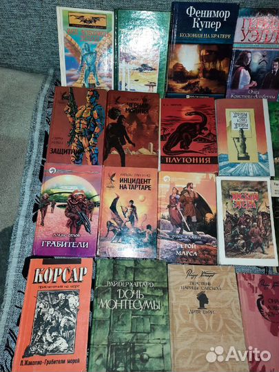 Фантастика, Приключения, Классика, Фэнтези