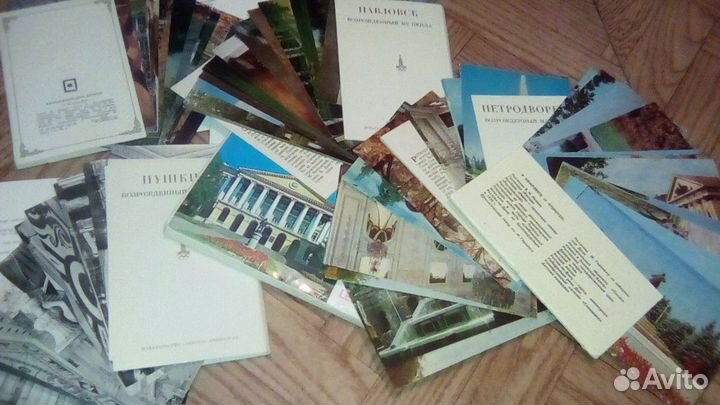 Наборы открыток города курорты