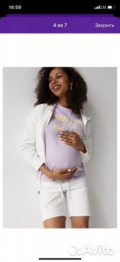 Шорты для беременных