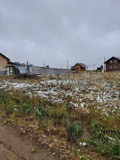 Участок 11 сот. (ИЖС)