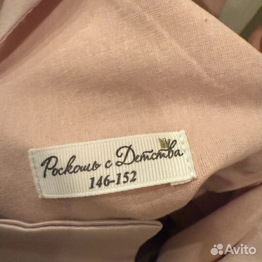 Платье для девочки 146 152 праздничное