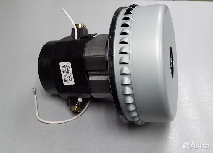 Мотор пылесоса 1200w моющий YDC-09 Н167 h57 D144 V