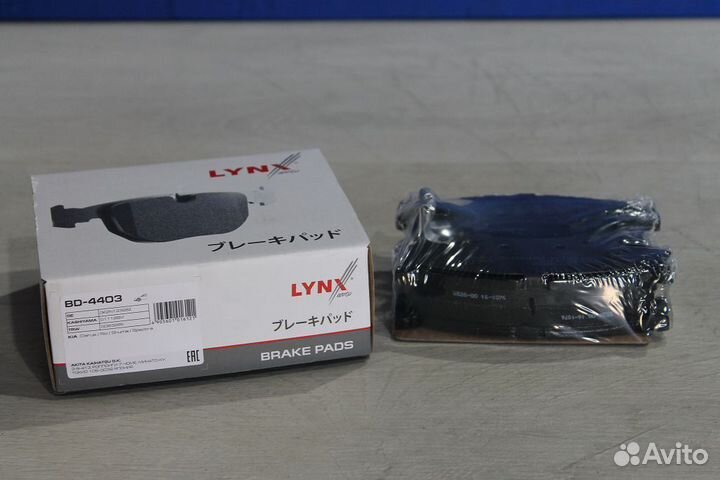 Колодки тормозные пер KIA spectra 2005