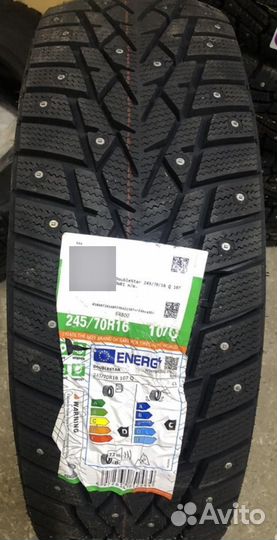 DoubleStar DW01 245/70 R16