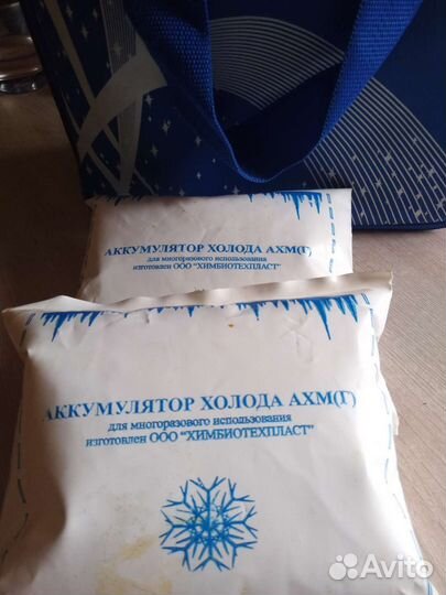 Сумка холодильник новая