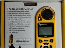 Метеостанция Kestrel 5500