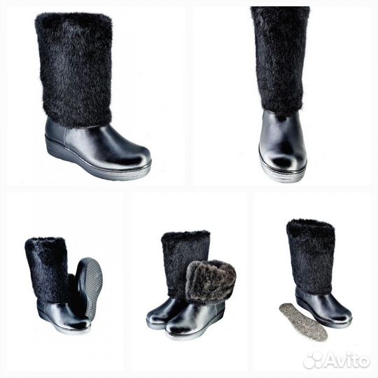 Унты женские натуральные