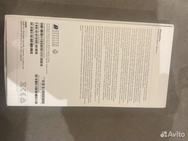 iPhone 15 Pro Max, 512 ГБ