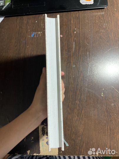 Лагом книга