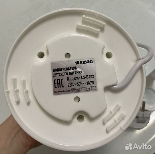 Подогреватель для бутылочек maman
