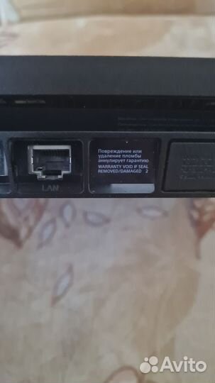 Sony ps4 slim 1tb
