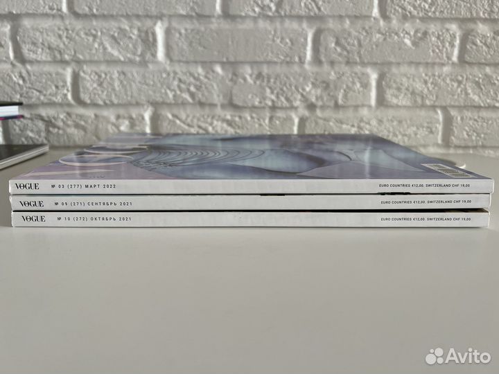 Журналы Vogue 2021-2022