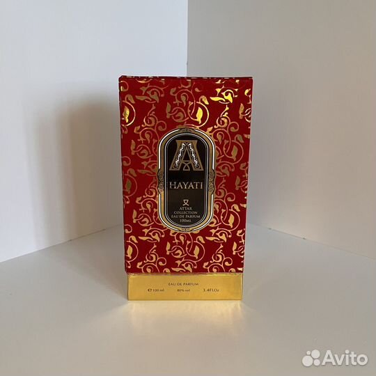 Attar collection hayati