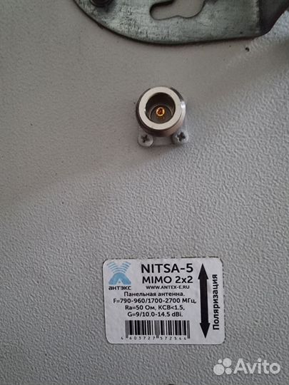 Комплект для мобильного интернета 3g,4g,lte