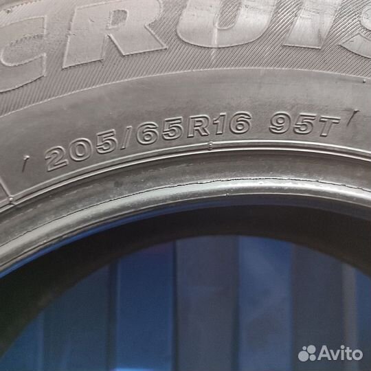 Bridgestone Ice Cruiser 5000 205/65 R16