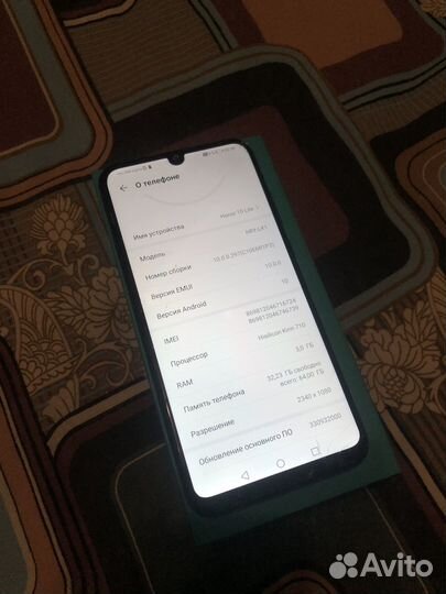 HONOR 10 Lite, 3/64 ГБ