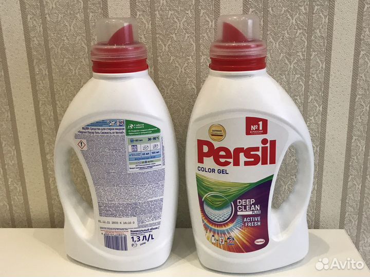 Гель для стирки персил