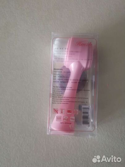 Повязка и щетка для чистки