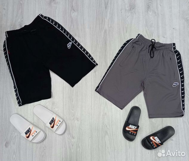 Шорты люкс качество