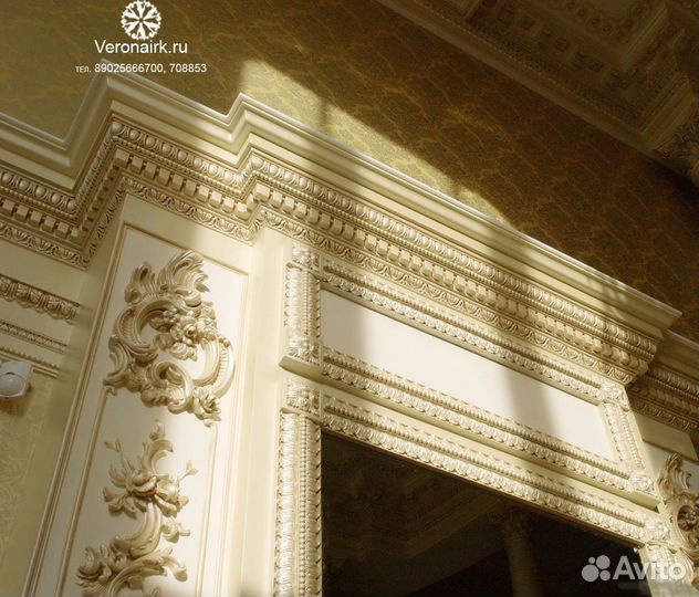 Продам гипсовую лепнину
