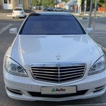 Mercedes-Benz S-класс 3.5 AT, 2011, 274 000 км, с пробегом, цена 1 950 000 руб.