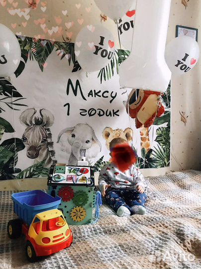 Баннер для фотосессии