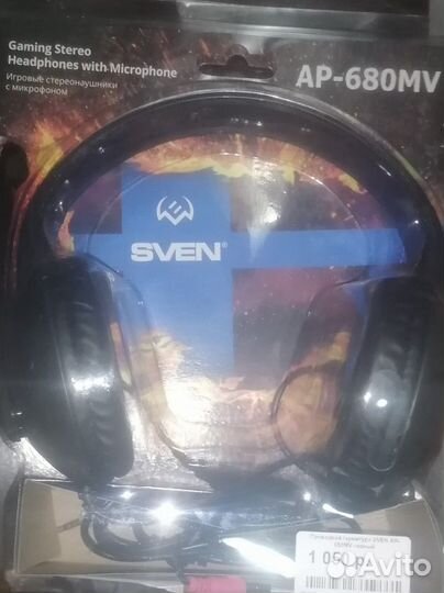 Проводные наушники с микрофоном