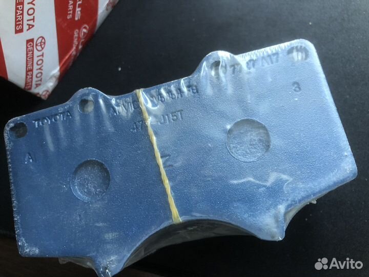 Оригинальные колодки Toyota 0446560320