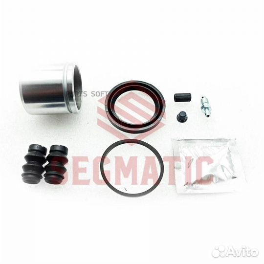 Segmatic SG700442 Ремкомплект тормозного суппорта