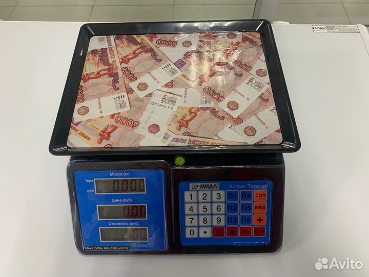 Весы мт 30 мжа 