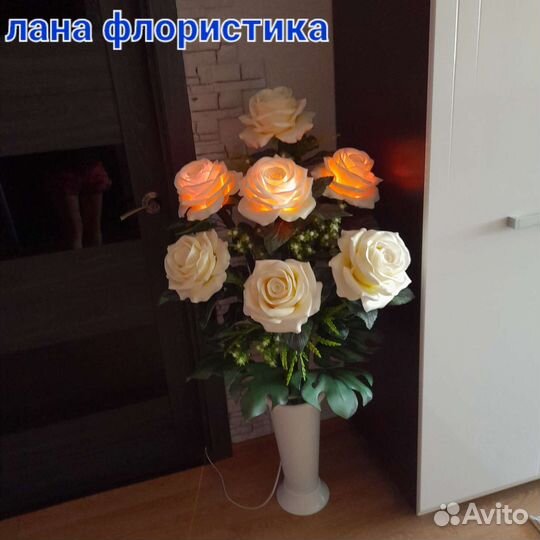 Светильники большие 