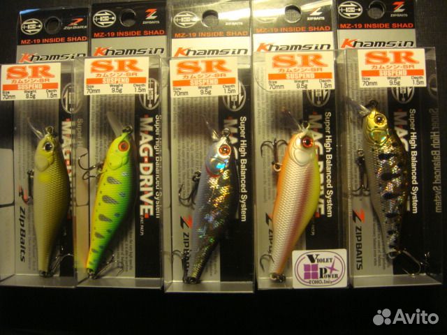 ZipBaits Khamsin 70SR SP-#010R/ZR-10/510RM/673/810