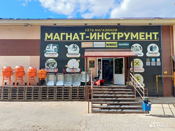 Ремонт инструмента, электро-бензо, садовой техники