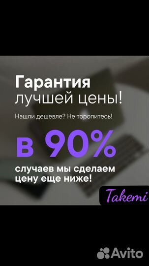 Планшет Xiaomi Pad 6 6/256Gb, голубой