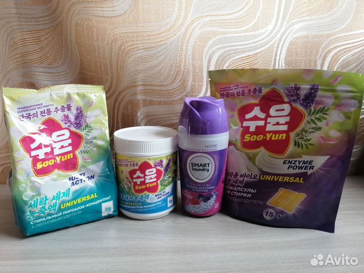 Набор для стирки Faberlic