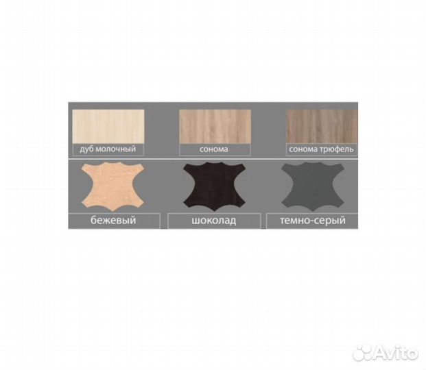 Скамья Денвер