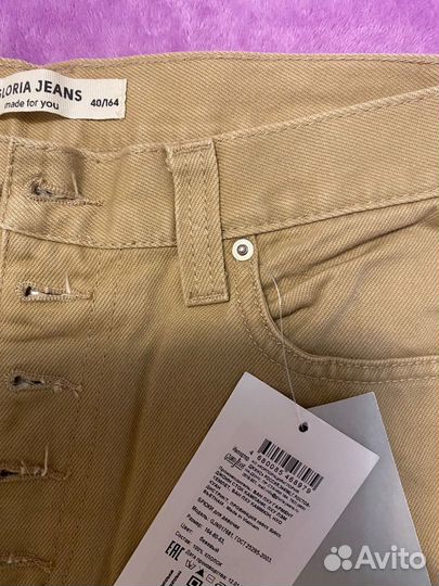 Джинсы новые