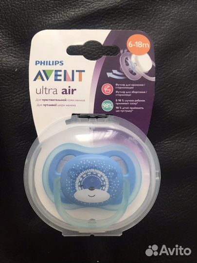 Соска avent