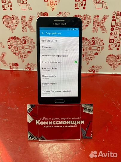Samsung Galaxy A3 (2016) SM-A310F/DS, 16 ГБ