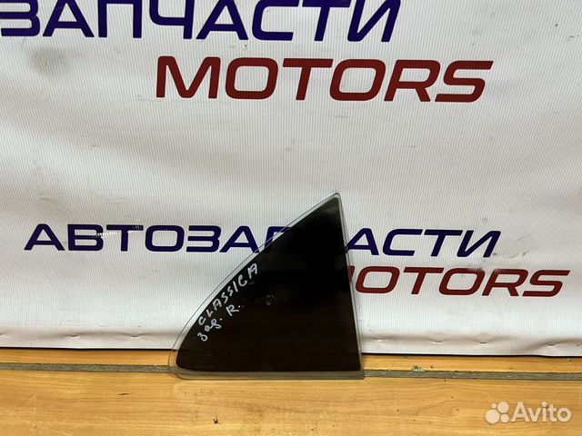 Nissan Almera Classic B10 Стекло заднее правое