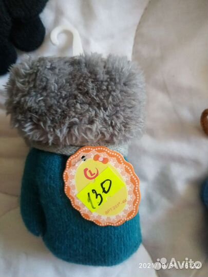 Варежки от 0.5-1.5 года мальчикам