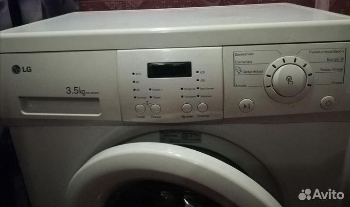 Стиральная машина автомат