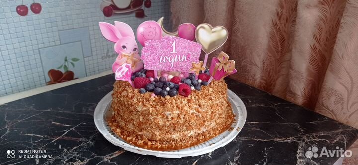 Домашняя выпечка на заказ