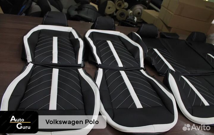 Авточехлы на Volkswagen Polo каркасные